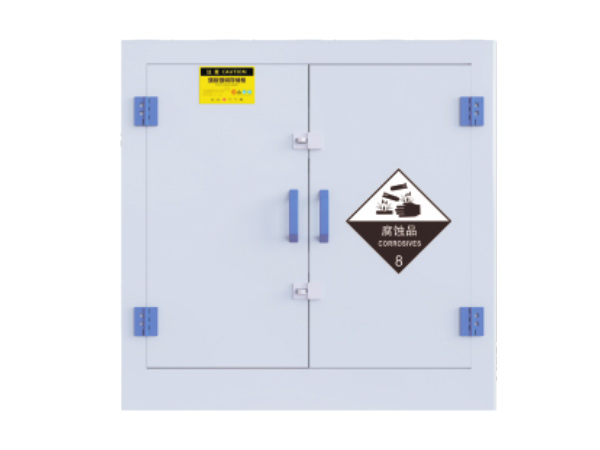 PP酸碱柜批发